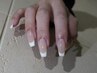 【French nail】¥7,700