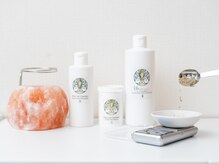 ドシル(DOCILE)/ハーブトリートメント