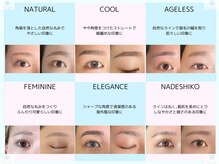 美人ヶ丘 離宮/骨格デザイン眉毛ワックス