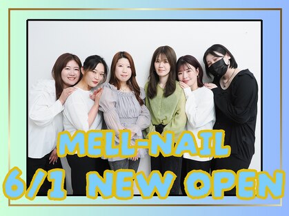 メルネイル(MELL-NAIL)の写真