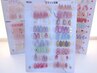 【パラジェル変更無料】ちゅるん！フラット定額コース♪ ¥8500