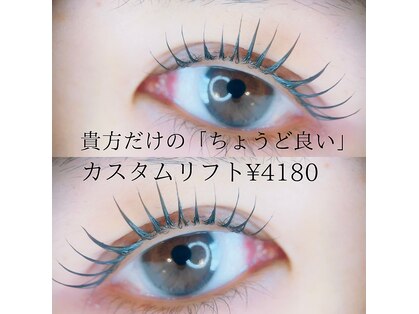 プラウド(Proud)の写真