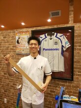 寝屋川駅前整骨院/テーピング固定