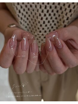 美人計ネイルサロン/