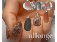 アロンジェ 甲府中央店/ニュアンスネイル☆