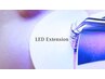 セットでお得！【LEDエクステ★上下付け放題】オフ無料  ¥11,000