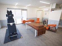 イシダ カイロプラクティック