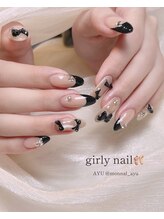 モナールアンド(MONNAL&)/