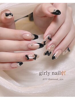 モナールアンド(MONNAL&)/