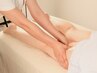 【リピーター様】むくみ・疲れにアロマリンパマッサージ60min¥7,200