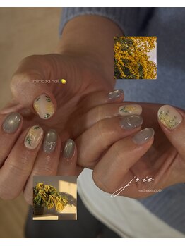 mimoza nail