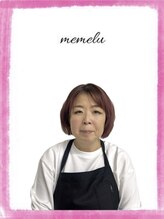 メメル 近鉄奈良店(memelu)&nbsp;マツモト 