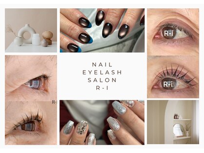 アールアイ(R-i)の写真