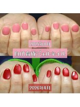 マニエネイル(mani e nail)/手元が綺麗だと行動が変わる♪