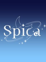 Spica&nbsp;Runa 