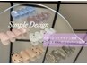 【選べる12種♪】シンプル定額 ¥7,300【ご新規様オフ無料!】