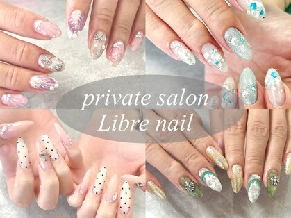 リーブル ネイル(Libre nail)の写真
