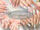 リーブル ネイル(Libre nail)の写真