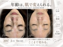 シェリー トウキョウ 西葛西店(Cherie Tokyo)