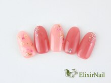 エリクサーネイル 神田(Elixir Nail)/定額シンプル &nbsp;/クーポン使用