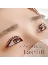 リスタ(RESTA)/まつげパーマ／ラッシュリフト