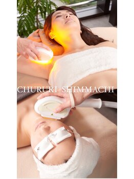 チュルリ 新町店(Chururi)/