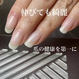 グラムネイル(gram nail)