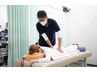 【慢性腰痛集中コース】特殊電療＋指圧マッサージ＋骨盤矯正60分¥7100→¥6800