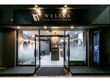 ウェリナ 藤沢(welina)の雰囲気（お店全体の雰囲気）