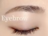 【アイブロウ】眉ワックス×美眉アドバイス×スタイリング仕上げ♪ 