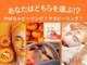 ノア 西新宿(NOA)の写真