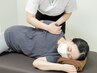 まずは体験♪肩甲骨×全身ほぐし30分《お試しコース》3,980円