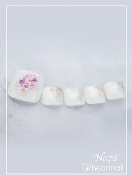 はあとねいる 菊名店/