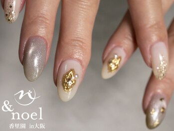 ホワイト水光マグネット