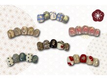 ハニービー(Honey Bee)の雰囲気（1月デザインコース（カラーチェンジokです））