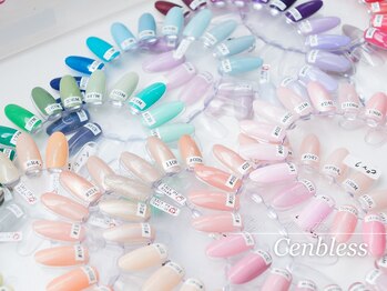 ビューティスタジオ センブレス(Cenbless)/【800色以上のカラーサンプル】