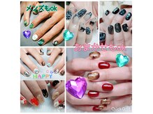 サロン オリーブ(Salon Olive)