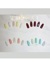 アイリッシュネイル 久屋大通店(Irish Nail)/定額アートコース1