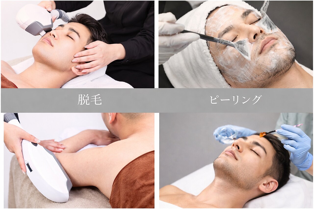 アネモネ ビューティーズ サロン(Anemone Beauty's salon