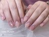 【Hand/定額】オフ込☆上品オフィスネイル6800
