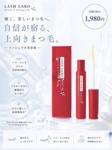 コロン(colon)/【当店推奨まつ毛美容液！】