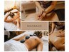 【女性/完璧フルコース♪】リンパ×腸もみ×足つぼ×ヘッド 120分 ¥18980⇒