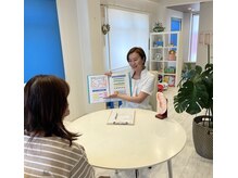 リアンの雰囲気（《カウンセリングスペース》無理のないプログラムを提案☆）