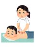 ☆筋緊張緩和、自律神経を整える、自然治癒力UP30分4,000円→3,000円