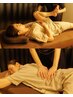 w【疲れた自分のご褒美!】芯までじっくり癒やされる 温石付整体100分¥9500