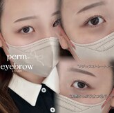 ジェム(jem.)