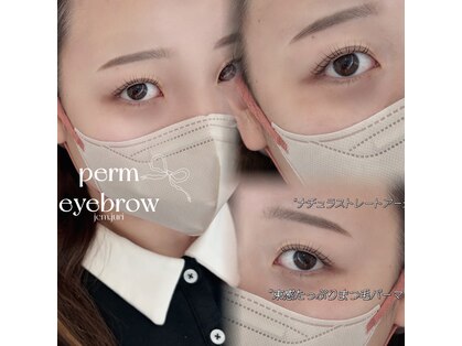 ジェム(jem.)の写真