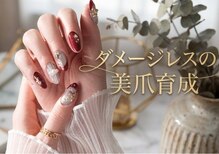 ディーバ 横浜店(Diva)