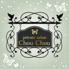 プライベートサロン シュシュ(ChouChou)ロゴ