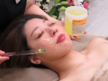 ルピア(L'pur)/パック